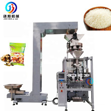 Automatic vertical granule packing Grain Rice Sugar Bean Weighing Packaging Machine for sale